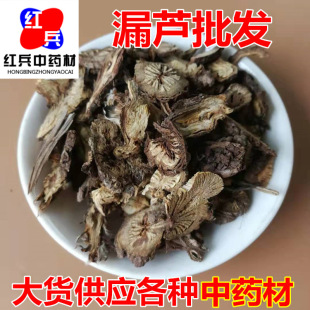 ��ș�����l ©�J ©�J��؛���l ����ă�