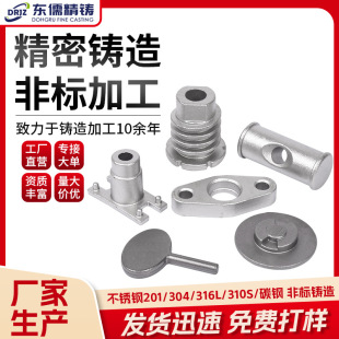 304���P䓾����T������z�T���42CRMo�����T��40CR̼䓝��T�T�