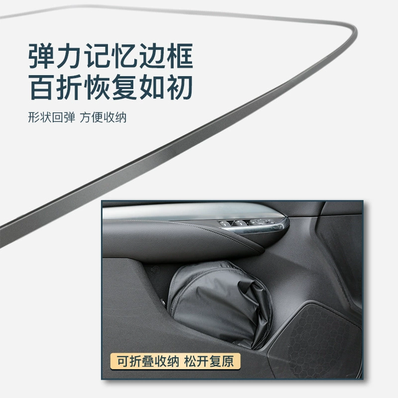 S90 V40 V60 XC40 XC60 Auto Sunframe Frame -style front -end windshield