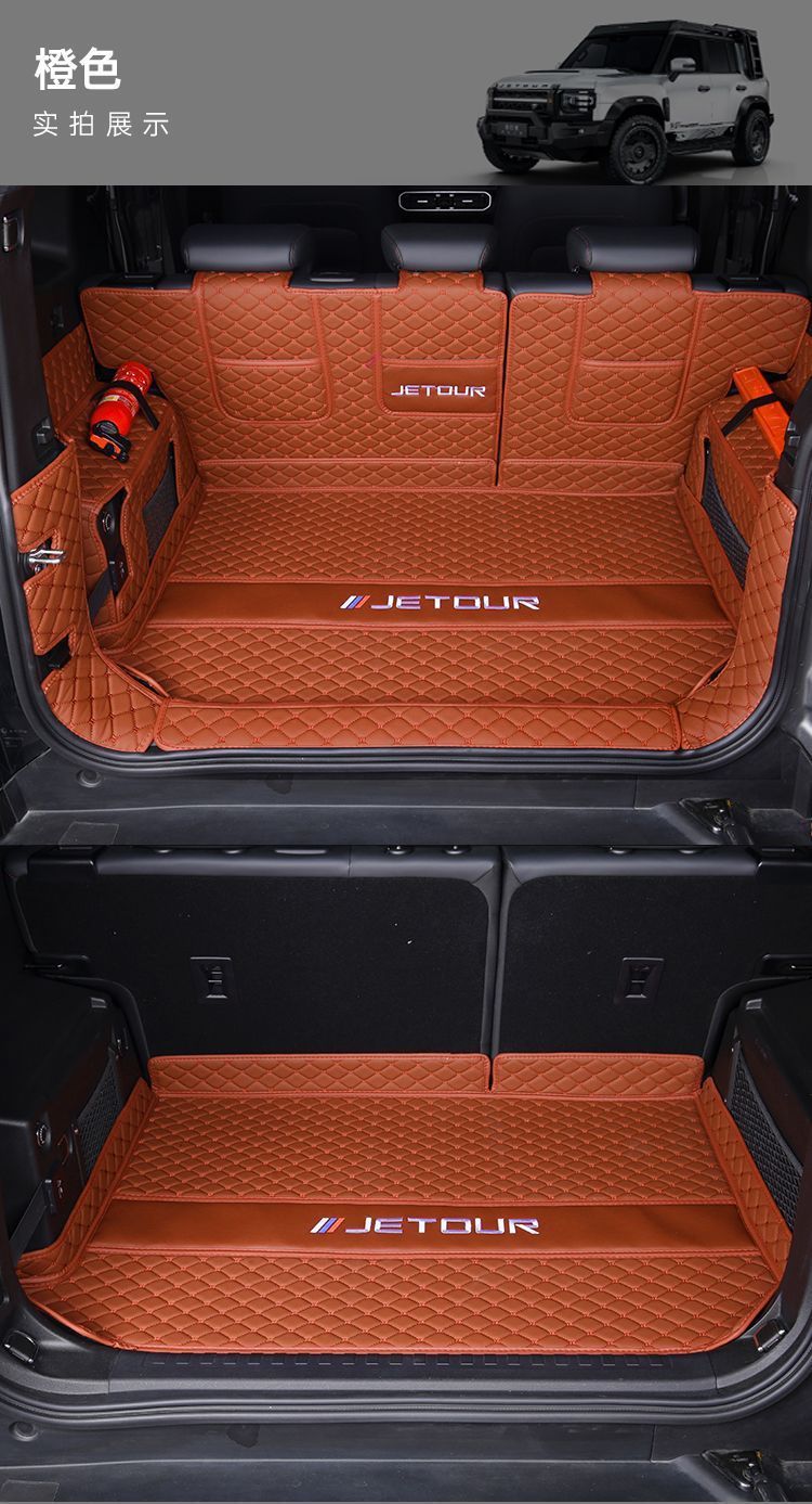 Suitable for 23 Models and 24 Models of Jietu Traveler Trunk Mats, Jietu Shanhai T2 Special Surround Trunk Mats
