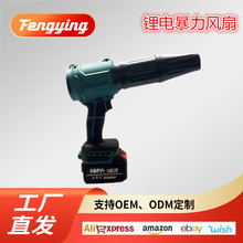 ���m��ѩ�����늱��L�C��Ʒ����ˢ���L��ϴ܇��ˮ���L���L�C