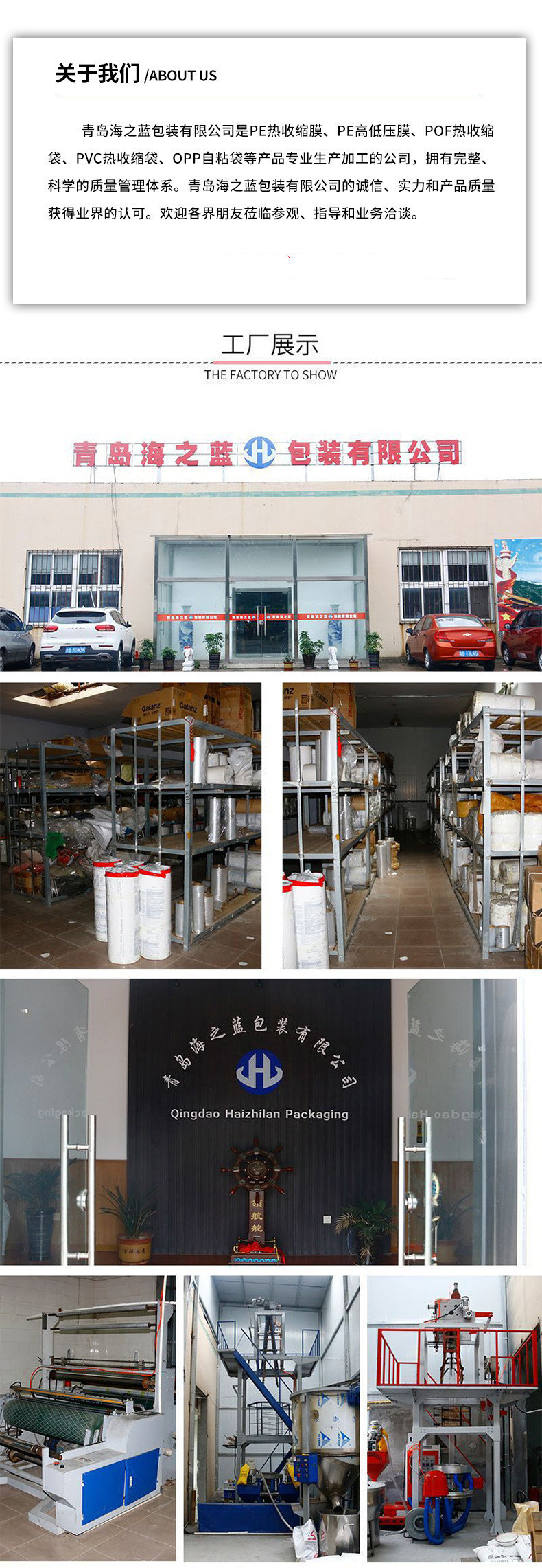 O1CN012soe781YHA48puKDL_!!2209