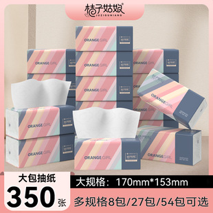 ���ӹ�����ó鼈�Ӻ��l������350���ͽ������������������l