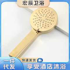 メーカー卸売り電気めっき浴室シャワー手持ちシャワーヘッド家庭用シャワーヘッド家庭用シャワーヘッド家庭用シャワーヘッド