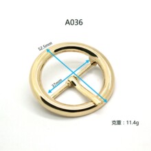 针扣皮带扣鞋扣肩带调节扣针通合金压铸手袋箱包五金配件