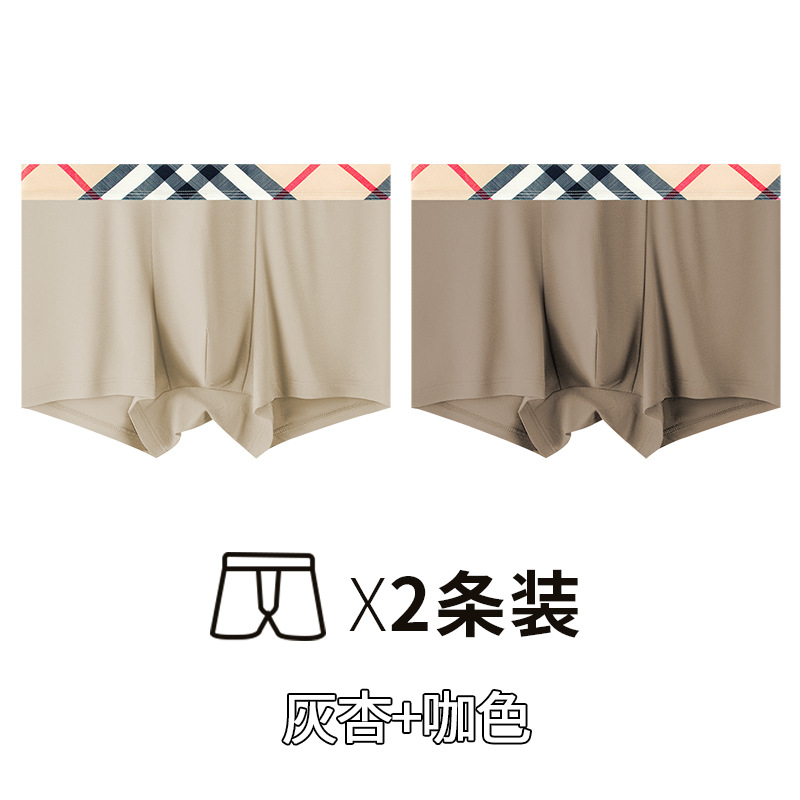 Pantalones interiores de hombre, algodón, pantalones transpirables, pantalones antibacterianos, pantalones deportivos sueltos para adolescentes.