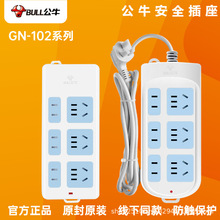 ţGN-102λo1.83m4ԭb๦ܲ往