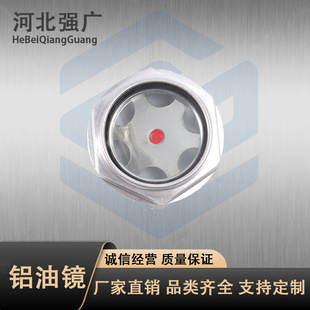 �S�����l �X�Ͻ�䓻��������R �͘��ʹ�  �p�ٙC���s�C��λ�^�촰