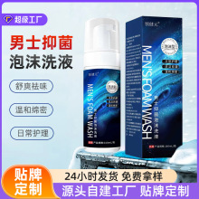 ʿ־ĭϴҺӹ˽oȥζĽ˹ϴҺݱϴҺ