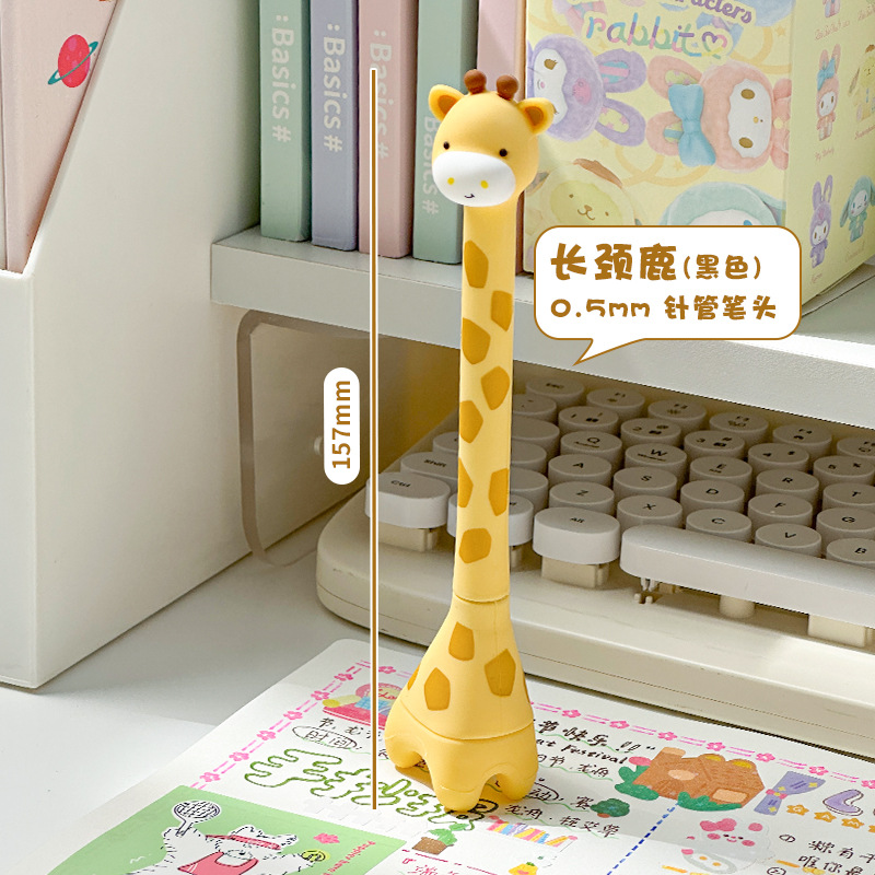 Giraffe