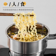 廠家直銷家用小天婦羅省油深鍋專用濾網304不鏽鋼迷你小型油炸鍋