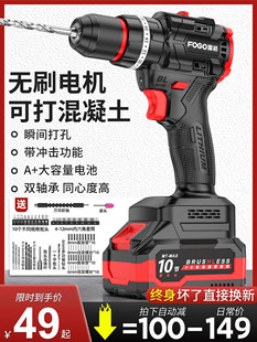 荛_DС֘늹߶๦Nʽ늄ݽz