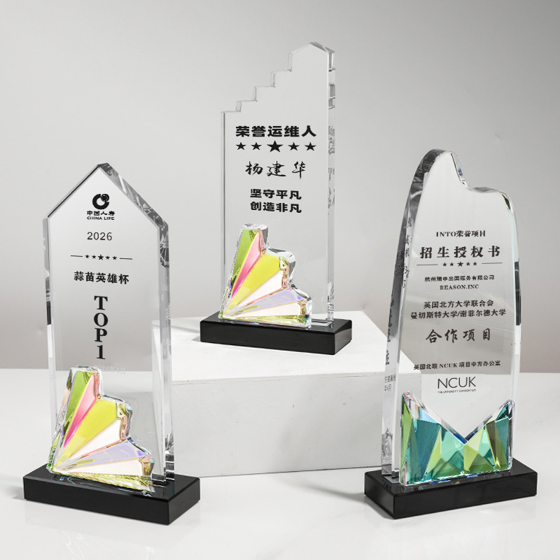 新款创意金属刻字水晶奖杯定制高级感树脂大拇指五星木质奖牌制作|undefined