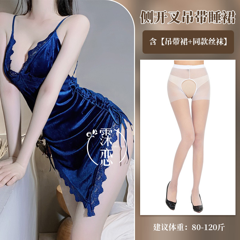 파란색 잠옷 원피스 + 팬티 + 흰색 오픈 크로치 스타킹