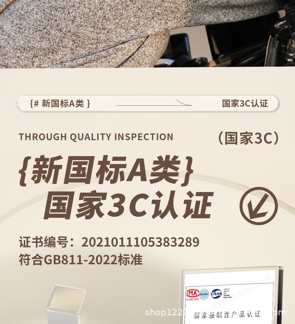 Mustang Helmet Electric Vehicle Women's All-Season Half Helmet New National Standard 3C Certified Men's Electric Scooter Summer Motorcycle Safety Helmet