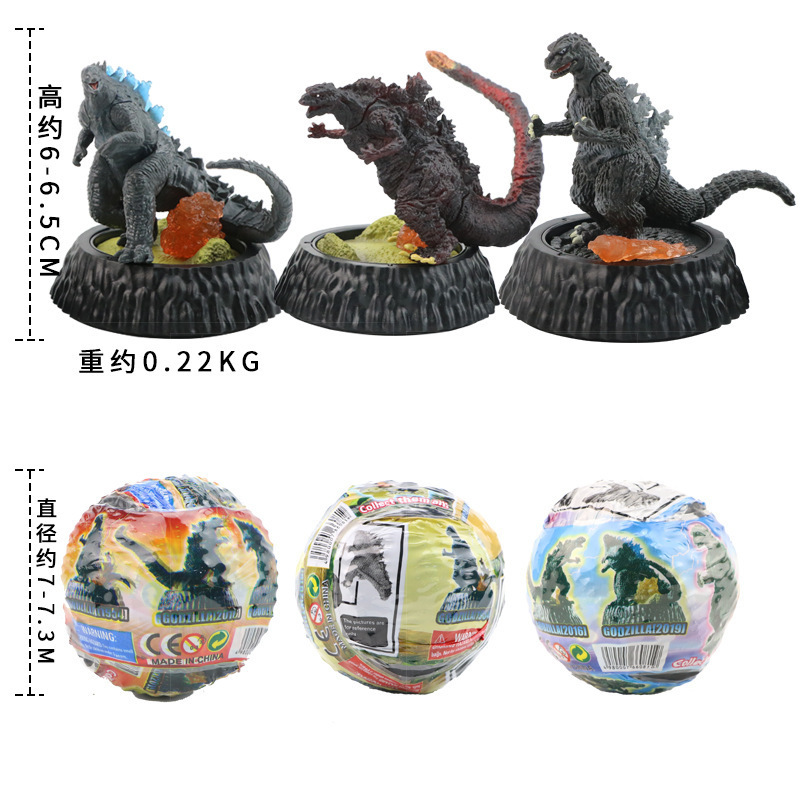 6款联盟 超人手办公仔 哥斯拉扭蛋模型 扭蛋机娃娃蛋糕装饰