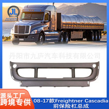 ������08-17��Freightliner  Cascadia ����ǰ���ո�21-28446-002