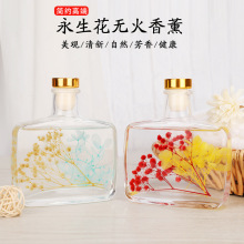 ���S����200ML�o����޹�������҃ȼ�����ˮ�l���g��ճ־�����