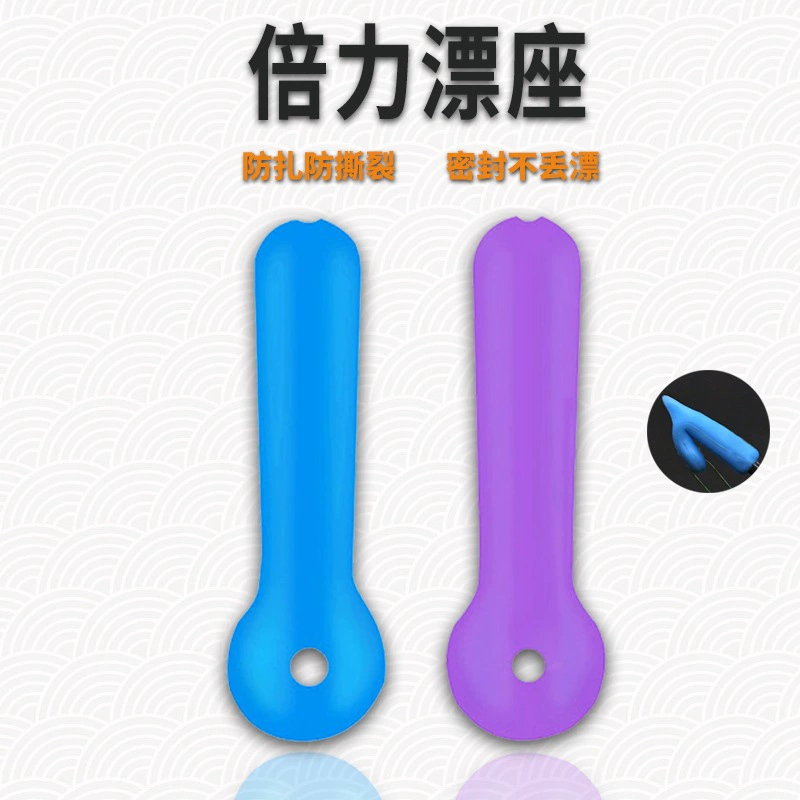 Плавающее сиденье с защитой от связывания с двойным усилием, конкурентоспособное утолщение, анти-обмотка, плавающая леска, групповые рыболовные аксессуары оптом