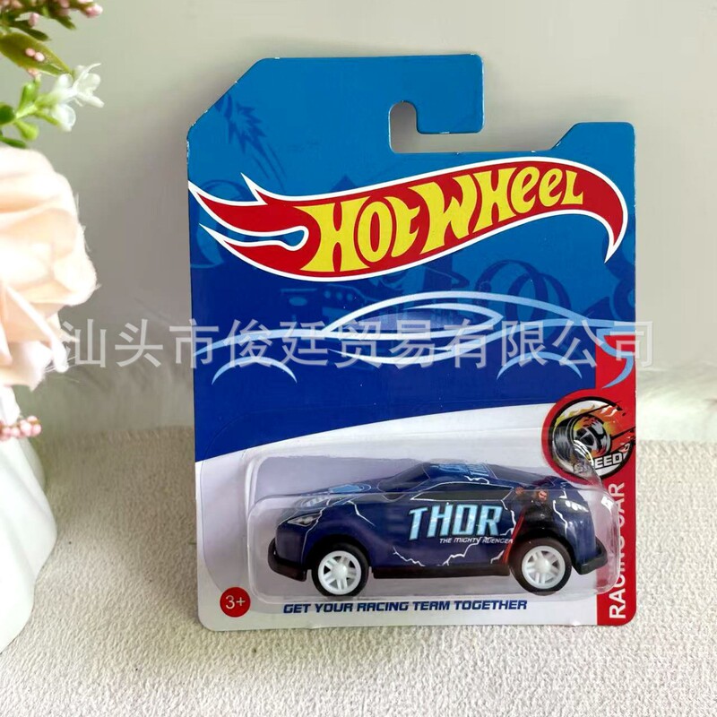 Revenge Alliance Pull Back Metal Car Simulation Racing Toy Car Hot Wheels Sports Car Children's Boys Car Model Toy