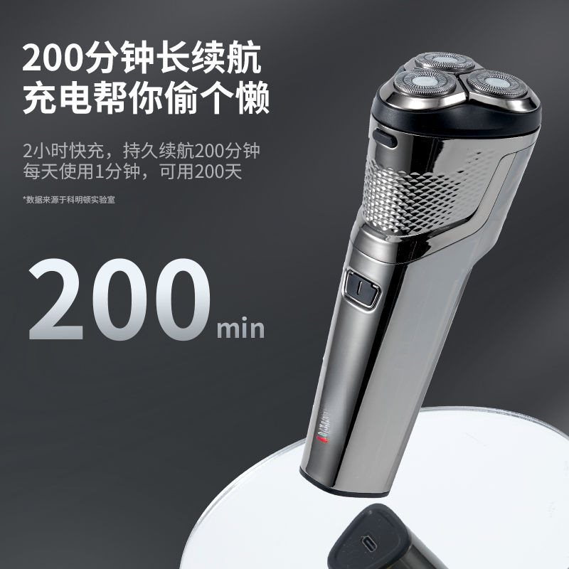 Afeitadora de cabeza de cuchillo eléctrica 2025 nueva maquinilla de afeitar recargable giratoria para hombres de alta potencia fábrica una pieza al por mayor