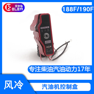 ���Ͱl�әC188/190/192F耳�GX390/420/GX440늆����c�� �����_�P