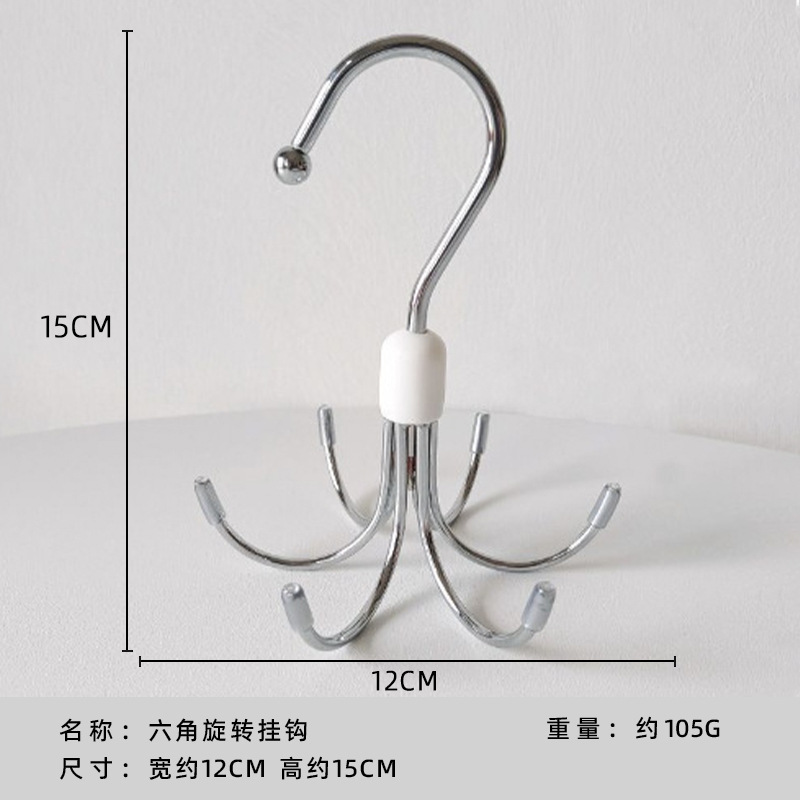 여섯 개의 발톱 후크 실버 - 고무 캡 포함