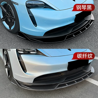 Corner Spoiler, Cross-Border Modification, Big Surrounded