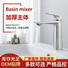 �羳ȫ�~����ˮ���^�l���gϴĘ��ϴ�ֳ����^������ԡ��ˮ���^
