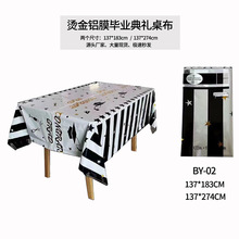 ���R�d���u�C���XĤ���� ���I��Yһ�������� �۲��Ɍ��b�����