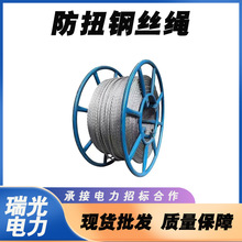 15MM�C�ӽgĥ��䓽z�K��Ť䓽z�K��܇���C�����D���䓽z�K