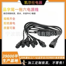�S��ֱ�N���Դ��Ʒ��һ�����Դ�ֲ澀C14�D6XC13늹�늚����
