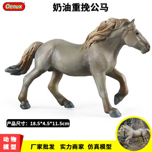 ��������Rģ�̓�ͯ��ߌ��Ĵ�̖�������칫�R�ӿ��R�Ҿ�����[��