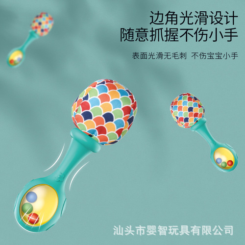 Cross-border rattle baby early education educational toy shaker handbell children's night market stall toy factory wholesale