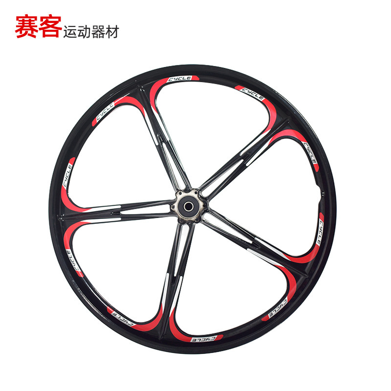 Wholesale Bicycle Bicycle Wheel Set Can Order 20inch Hollow Five-knife Magnesium Alloy Foldableing Electric Vehicle Integrated Wheel Hub