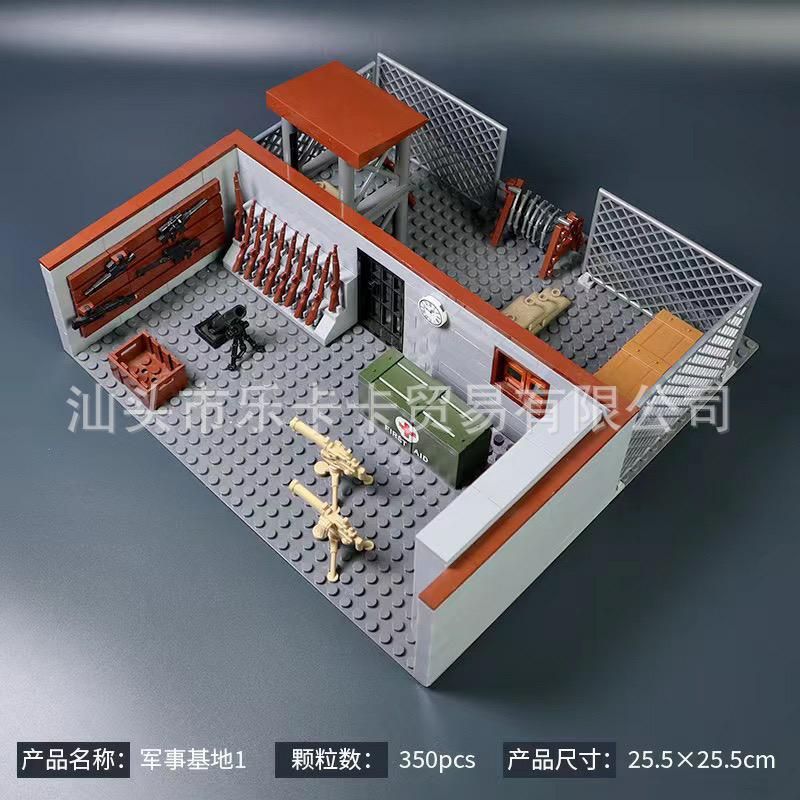 Bloques de construcción ensamblados de partículas pequeñas, armas, habitación, base militar, armas de la Segunda Guerra Mundial, minifiguras, compatibles con determinados juguetes de policía de alta tecnología.