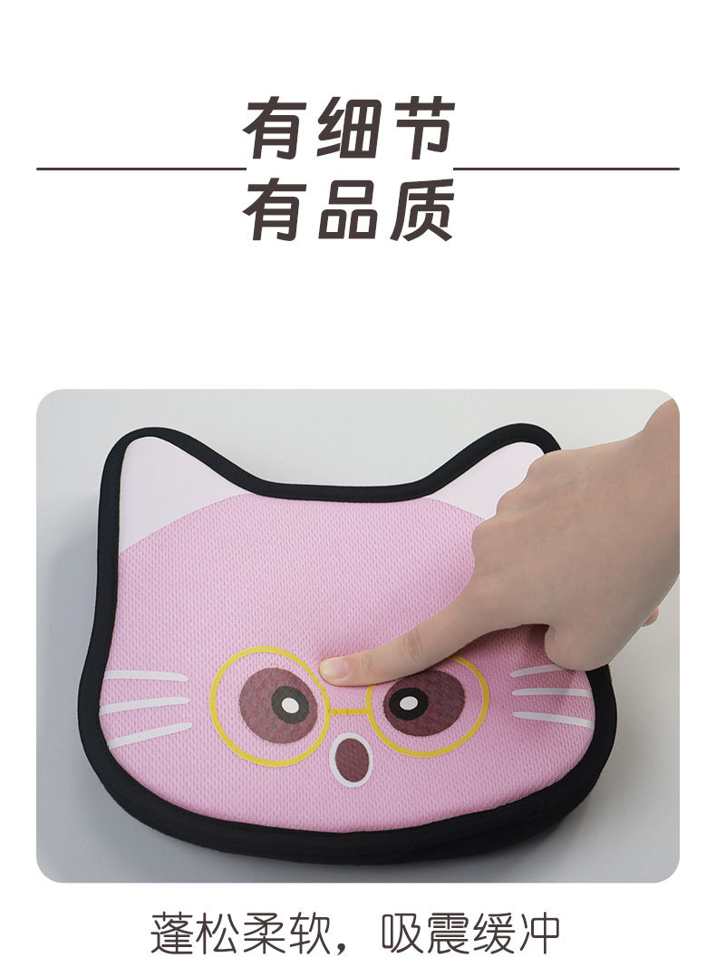 Electric Vehicle Anti-Collision Pad, Front Seat Child Headrest, Baby Safety Motorcycle In-Car Anti-Collision Head Pad, Thickened