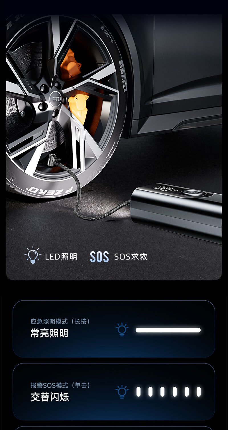 Car Wireless Air Pump Portable Car Air Pump High Power Electric High Voltage Suv Tire Pump