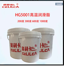 ِ����HG5001�ߜ؝���֬200��300��600��1000���S�ИO���S��ұ��