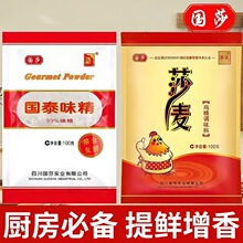 ɯ���u��100g227g454g�Ҝ����˳��˟����������r�N���{ζ��