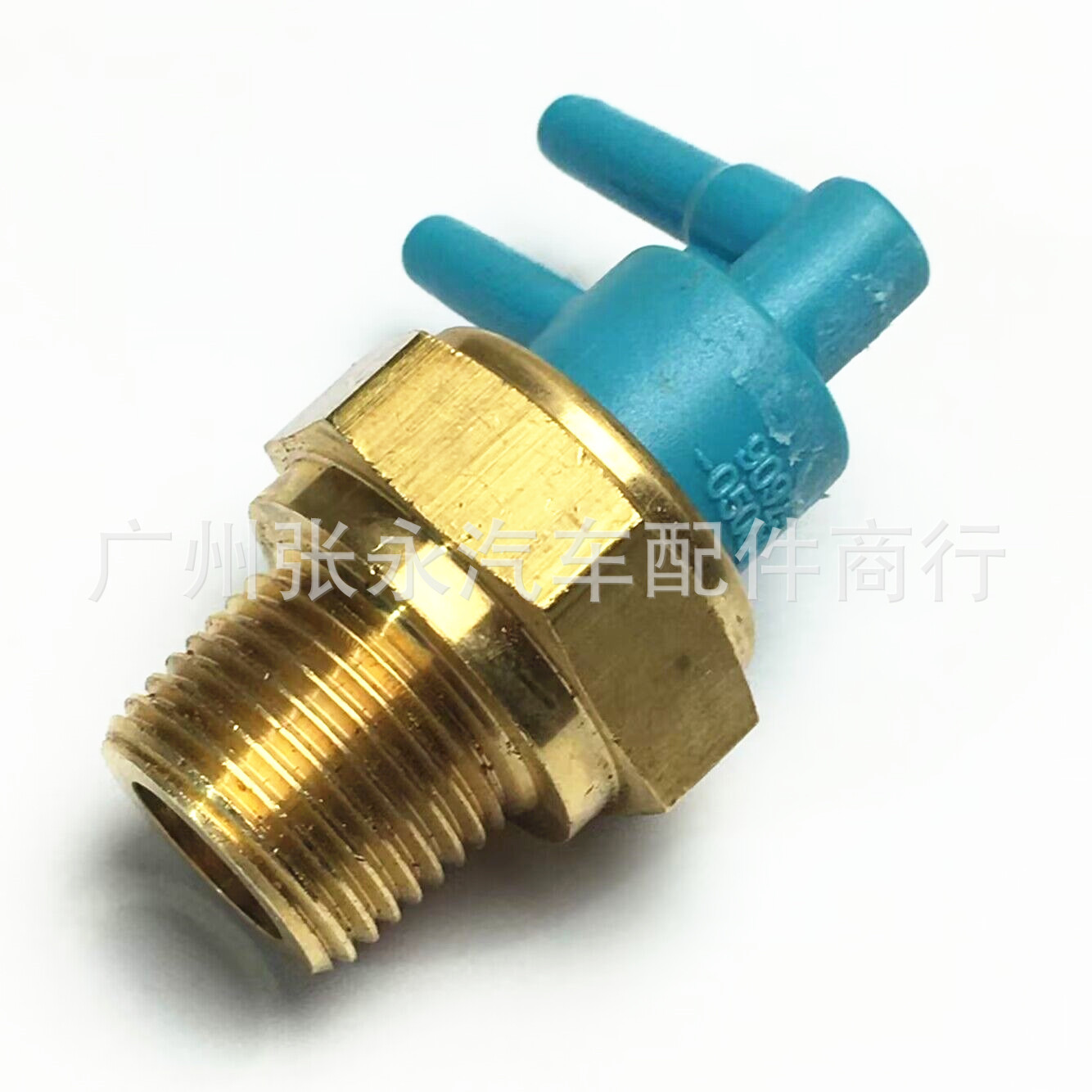 For Toyota Auto Parts Vacuum Pressure Switch Valve Sensor 90925-05068 9092505068