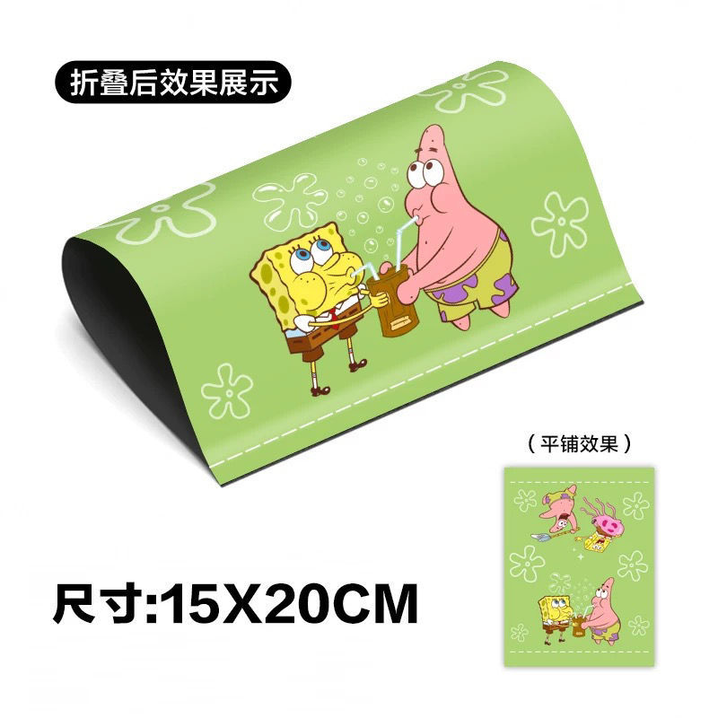 Large [green sponge pie star]