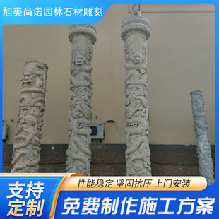 �����ұP�����A��V���h����P�������y�A��ʯ���_�R���[���