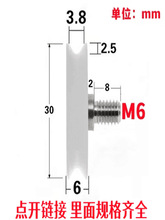 ���������˿V�۰������V��625�������2���׸�˿�����߻��ֹ���