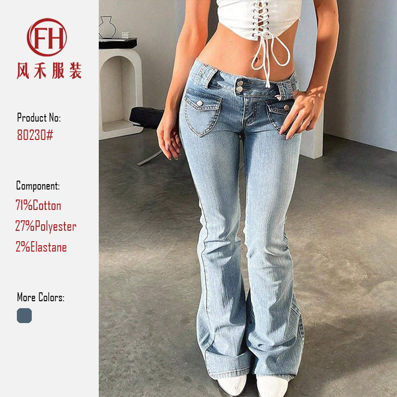 Temu European and American Cross-Border Hot-Selling Retro Spicy Girl Low-Waist Jeans High-Elastic Slim Fashion Flared Pants Long Pants for Women Temu European and American Cross-Border Hot-Selling Retro Spicy Girl Low-Waist Jeans High-Elastic Slim Fashion Flared Pants Long Pants for Women