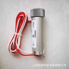 SIEMENSTӻ̽y`ȼ늹QRA4.U