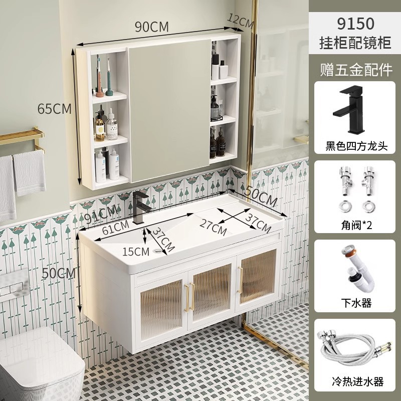 91*50 gabinete principal + 90 gabinete de espejo de almacenamiento + lavabo de cerámica + Paquete de grifo