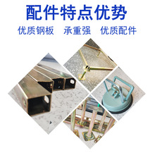 防静电地板支架横梁吸盘加厚钢制机房高强度铝制瓷砖