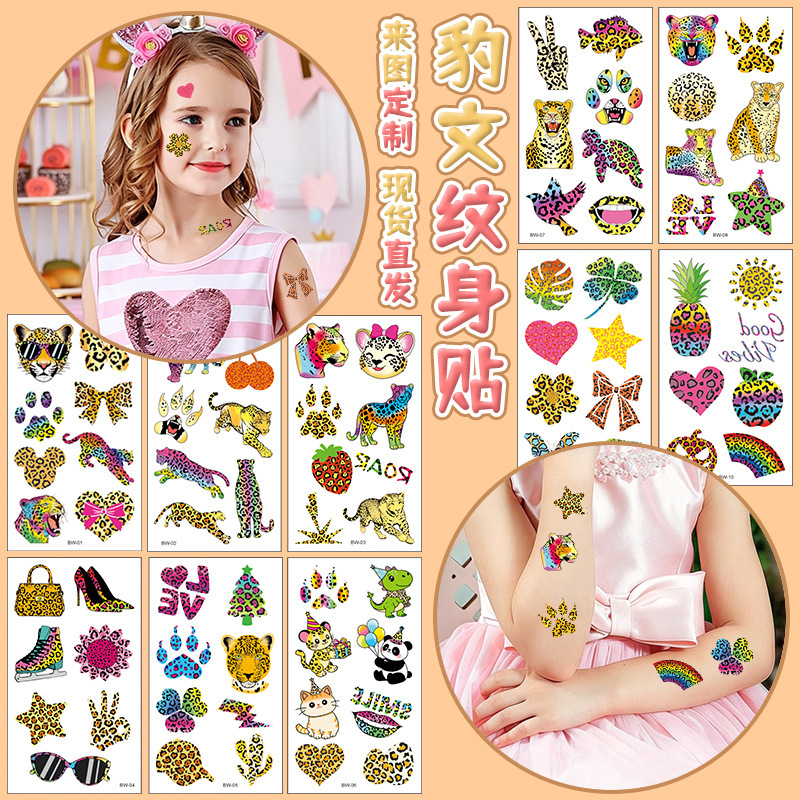 Cross-border wholesale children's tattoo sticker set leopard print face sticker cute mini zoo cartoon face sticker