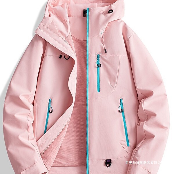 Mountain-Style Outdoor Hardshell Jacket for Women, Autumn and Winter Windproof and Waterproof Functional Coat, Men's Outdoor Hooded Mountaineering Jacket